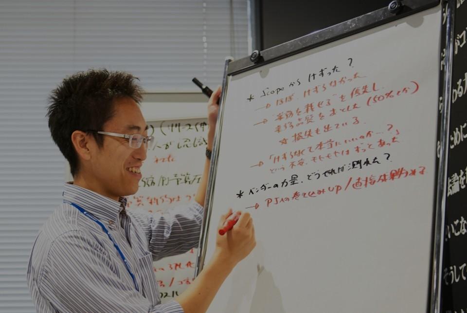 仕事の特徴</mt:ContentLabel>