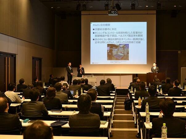 画像:業務革新による改革成功の3つのツボ(オムロン事例)